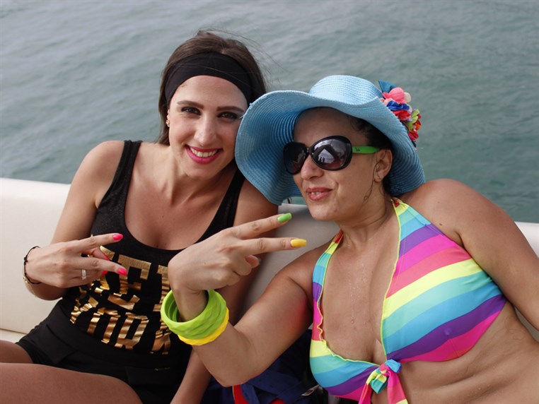 Ages Boat Party